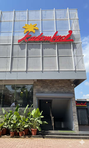 Kadambra Restaurant Interior